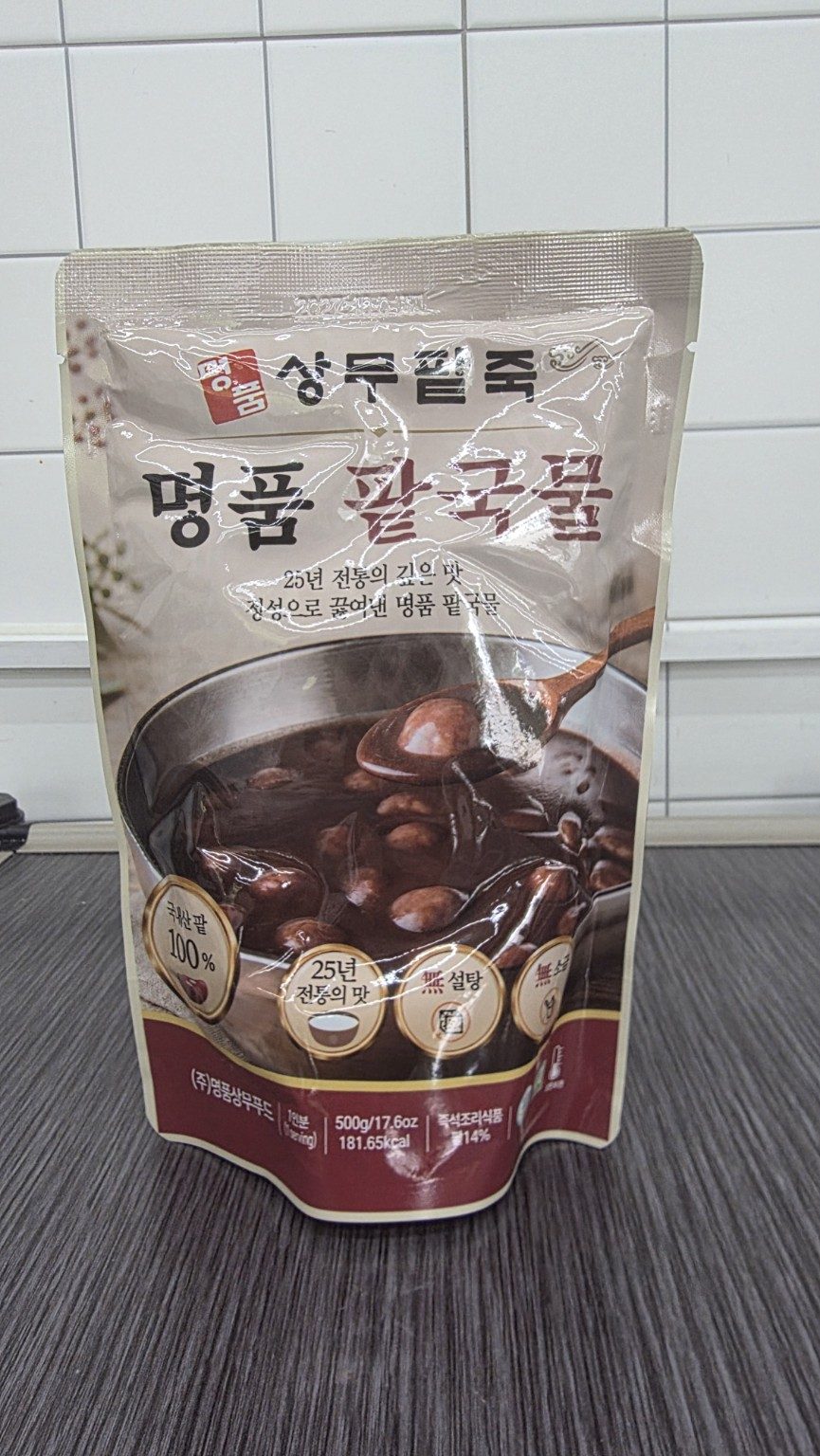 명품 팥국물 500g 개별 포장